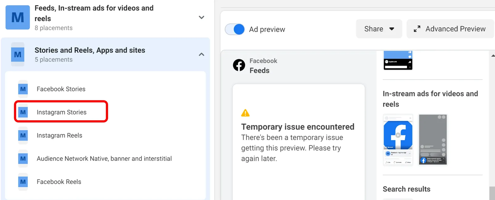 facebook ads manager