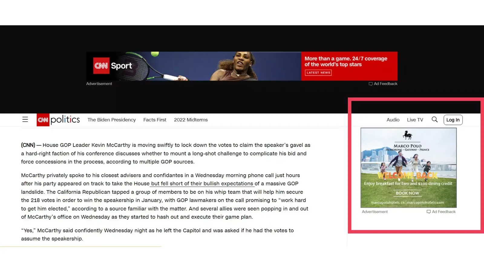 Contoh display ad campaign